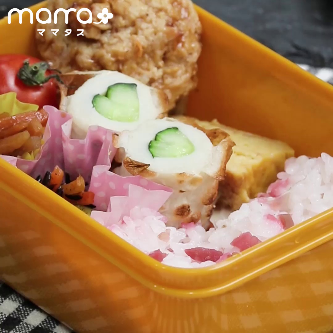 おかずでハート！お弁当が華やかに